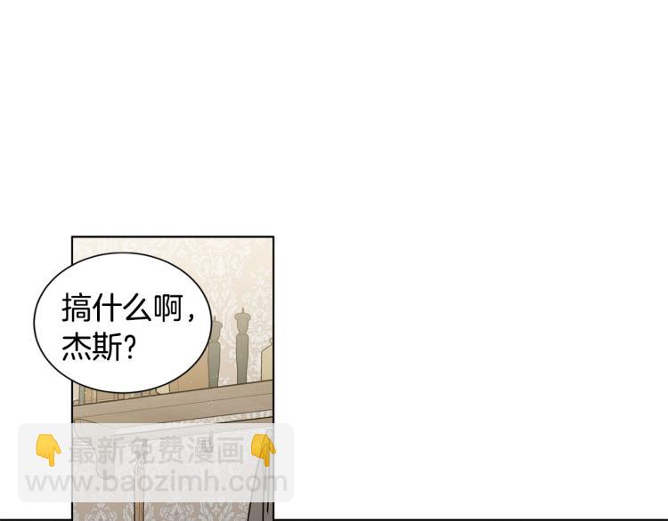第51话  生气15