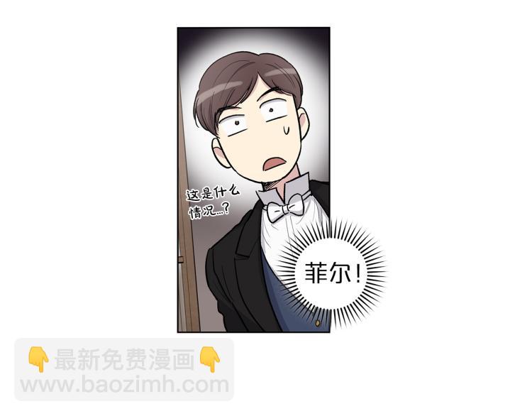 第51话  生气24
