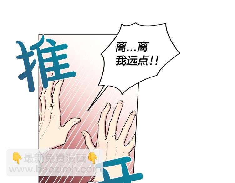 第51话  生气25