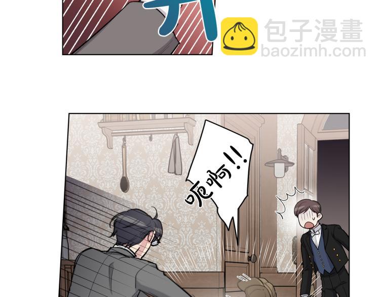 第51话  生气26