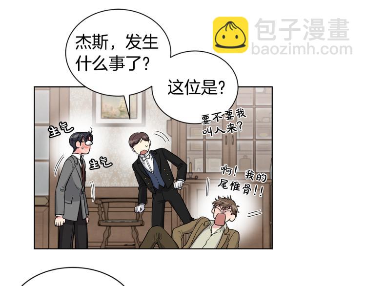 第51话  生气28