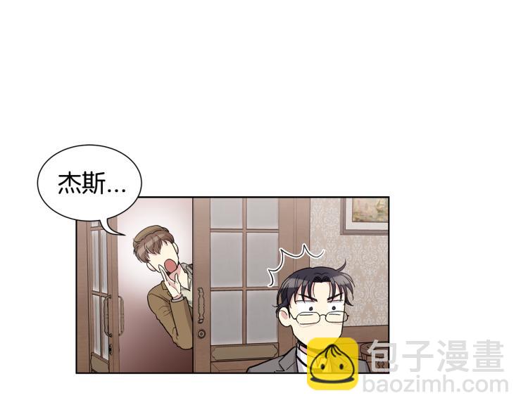第51话  生气3