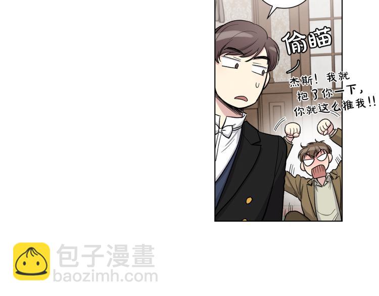 第51话  生气30