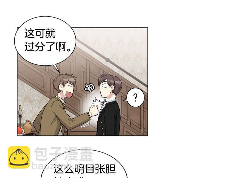 第51话  生气35