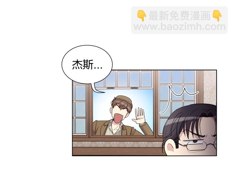第51话  生气4