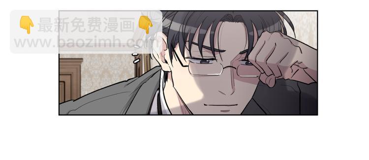 第51话  生气51