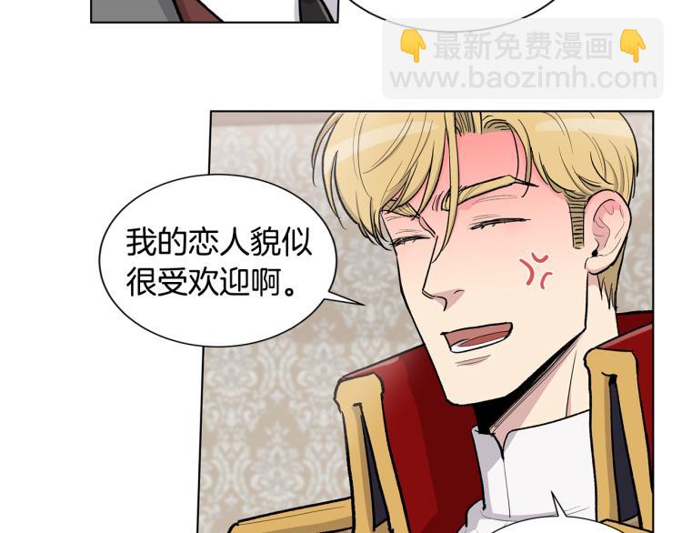 第51话  生气55