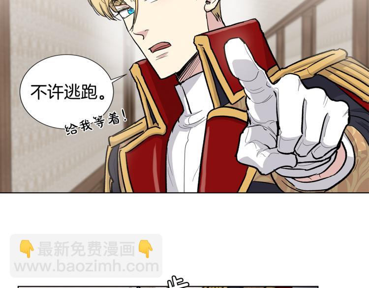 第51话  生气60