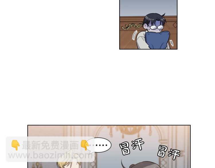 第51话  生气69