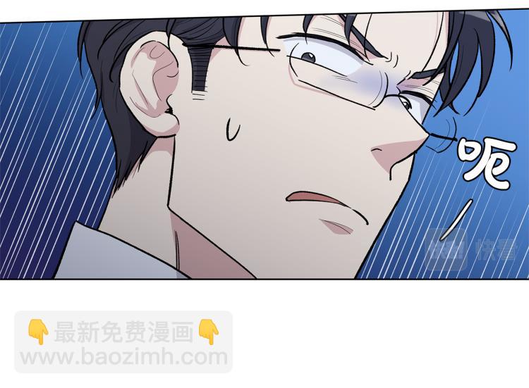 第51话  生气7