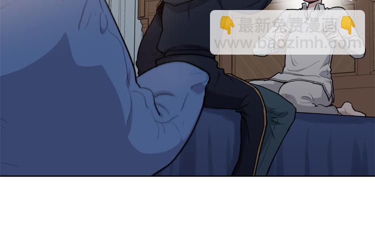 第51话  生气73
