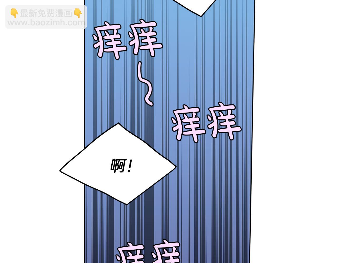 第52话  逼问24