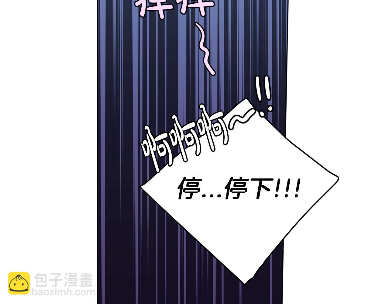 第52话  逼问25