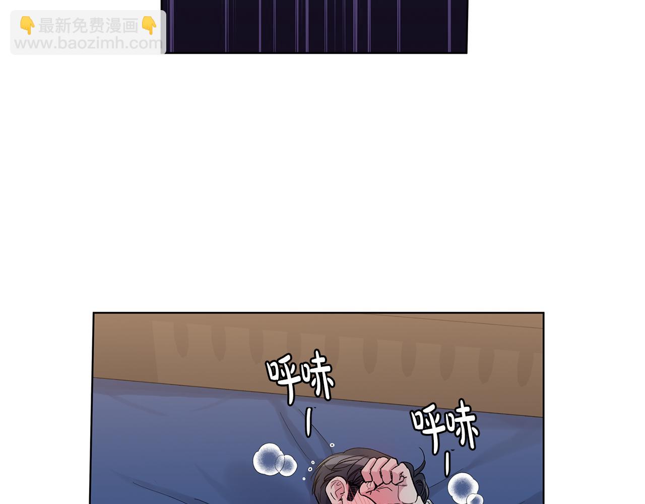 第52话  逼问26
