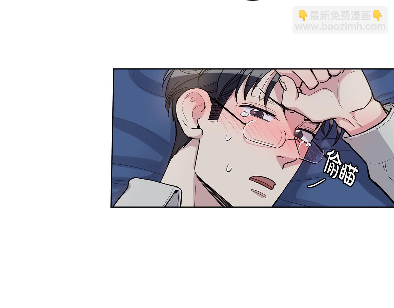 第52话  逼问29