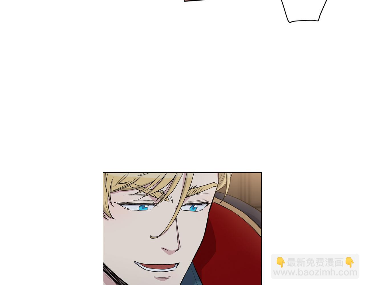 第52话  逼问38