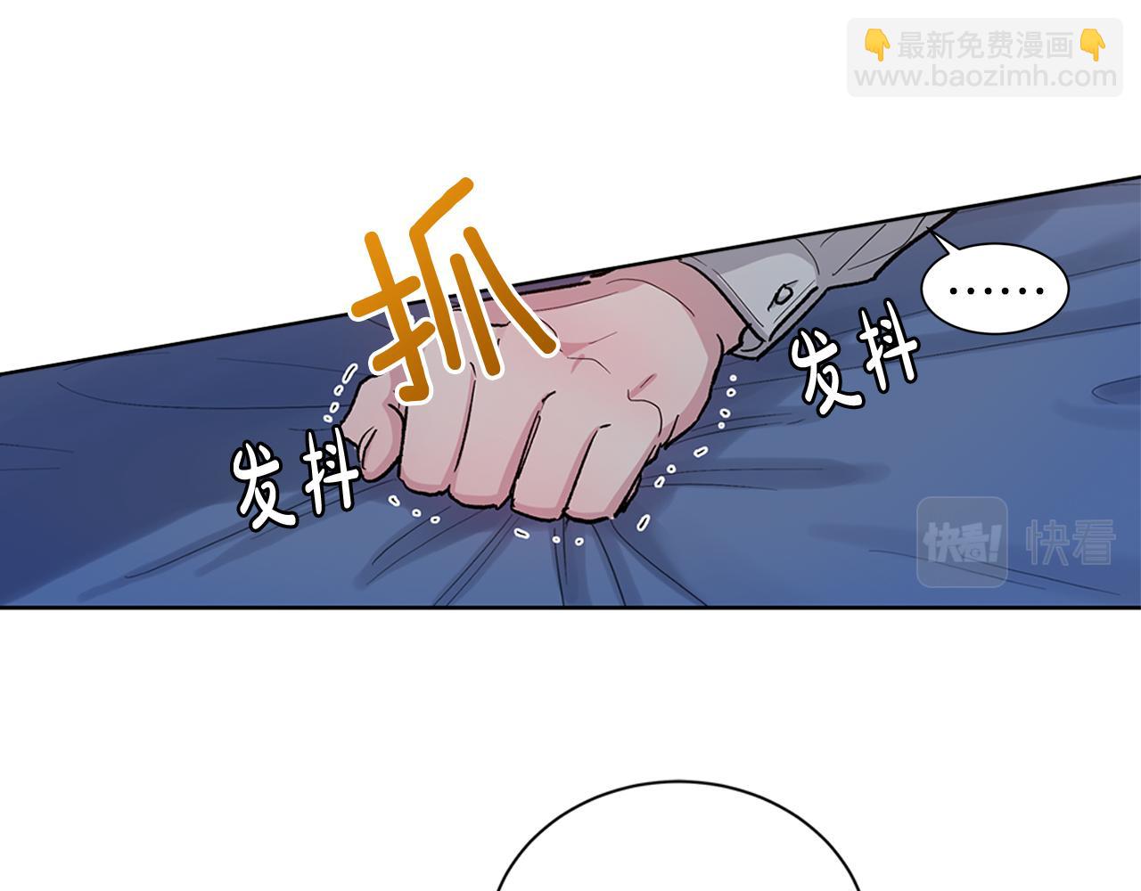 第52话  逼问46