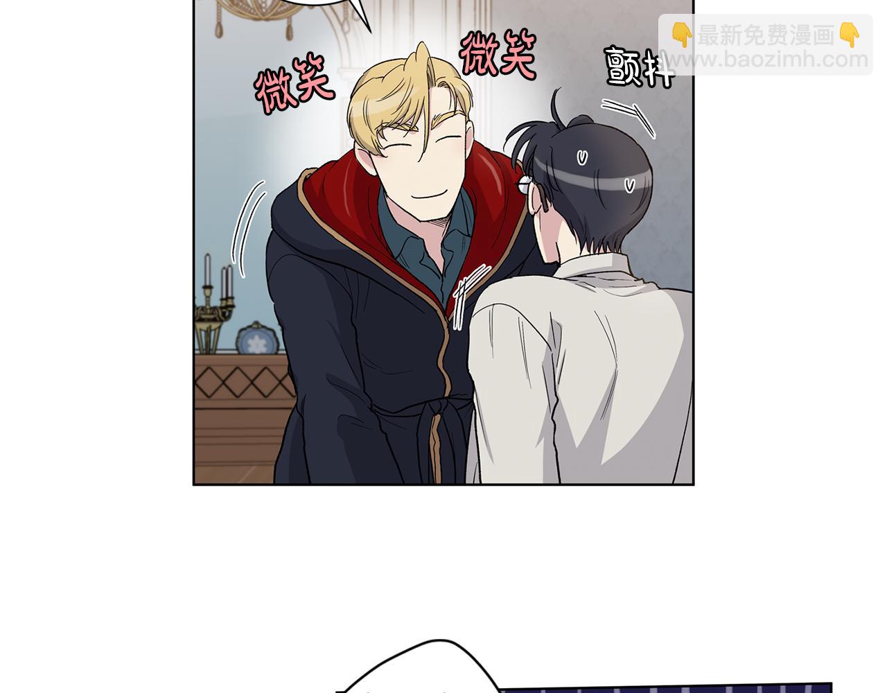 第52话  逼问5