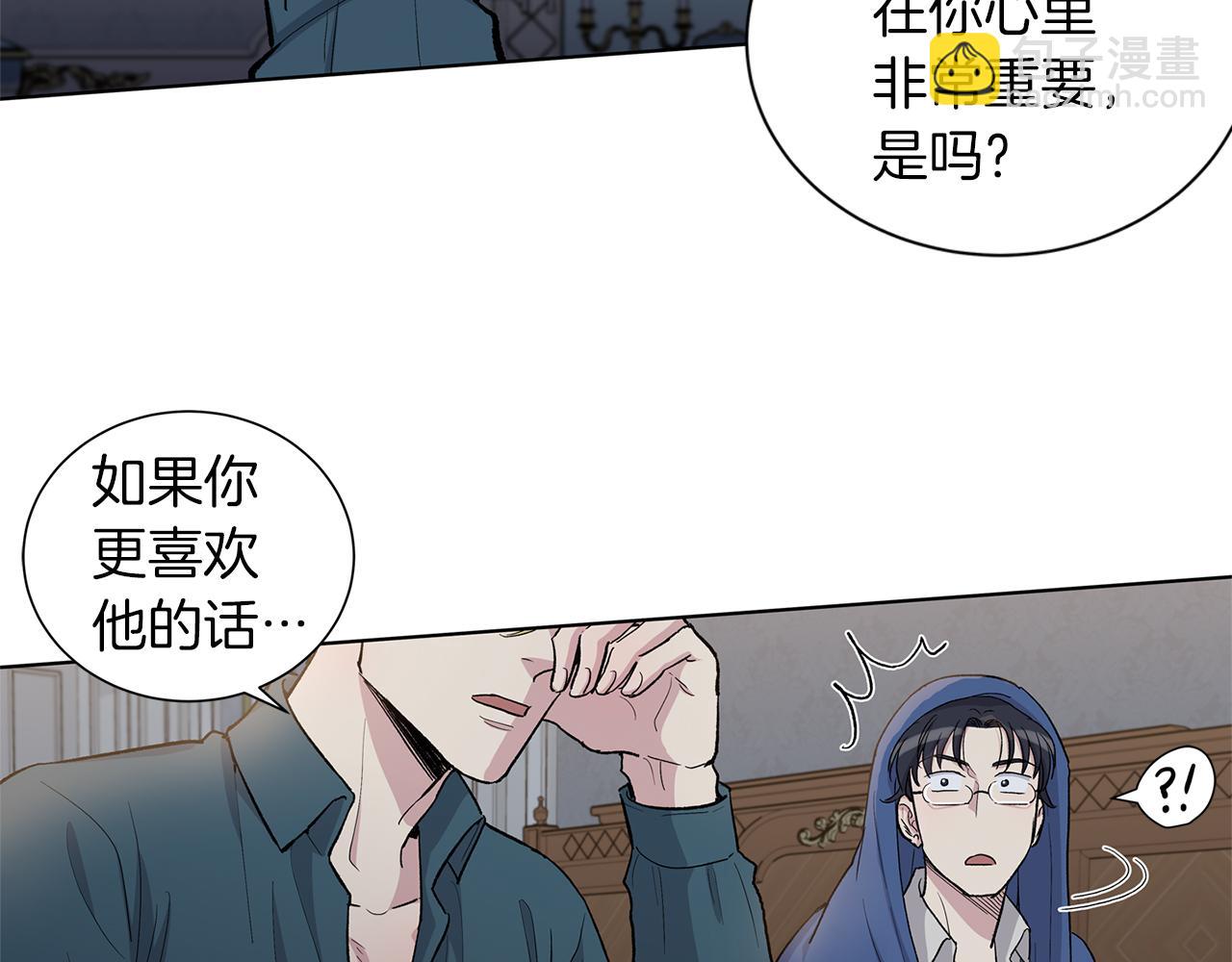 第52话  逼问62