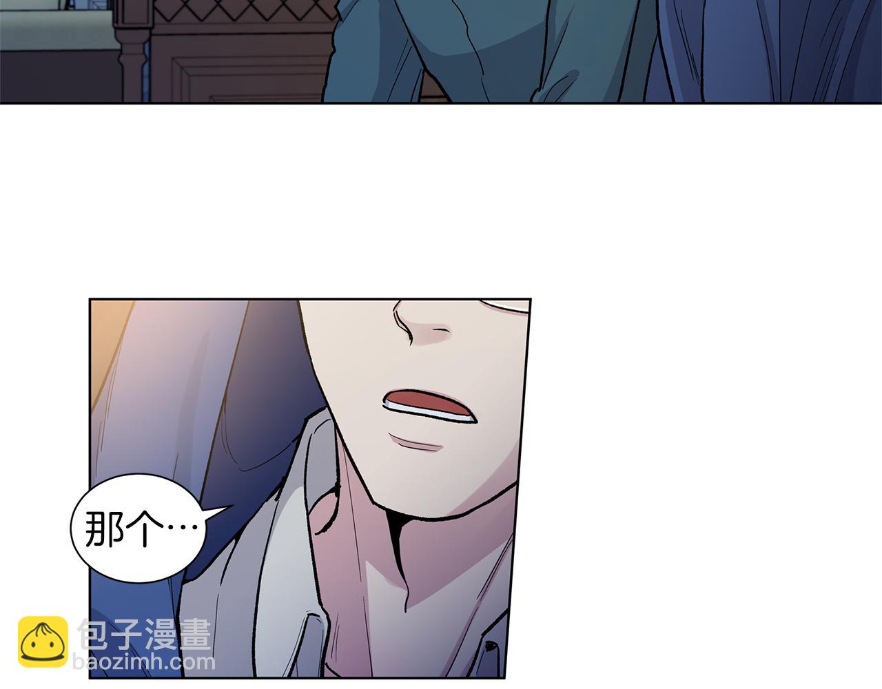 第52话  逼问67
