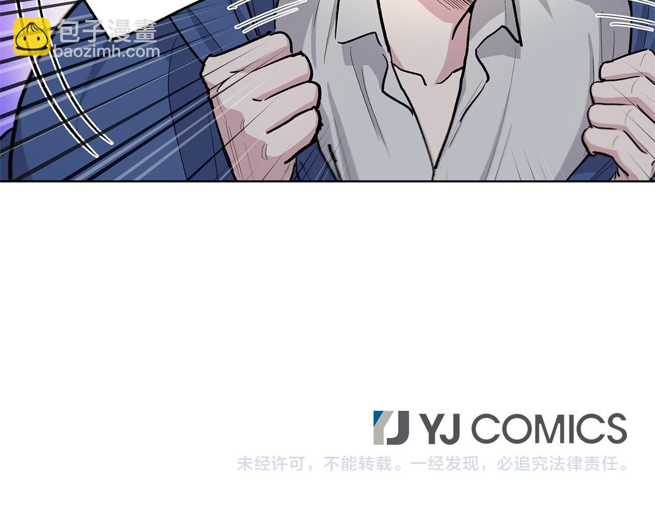 第52话  逼问70