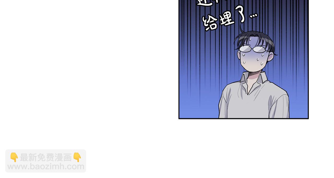 第53话  哥哥22