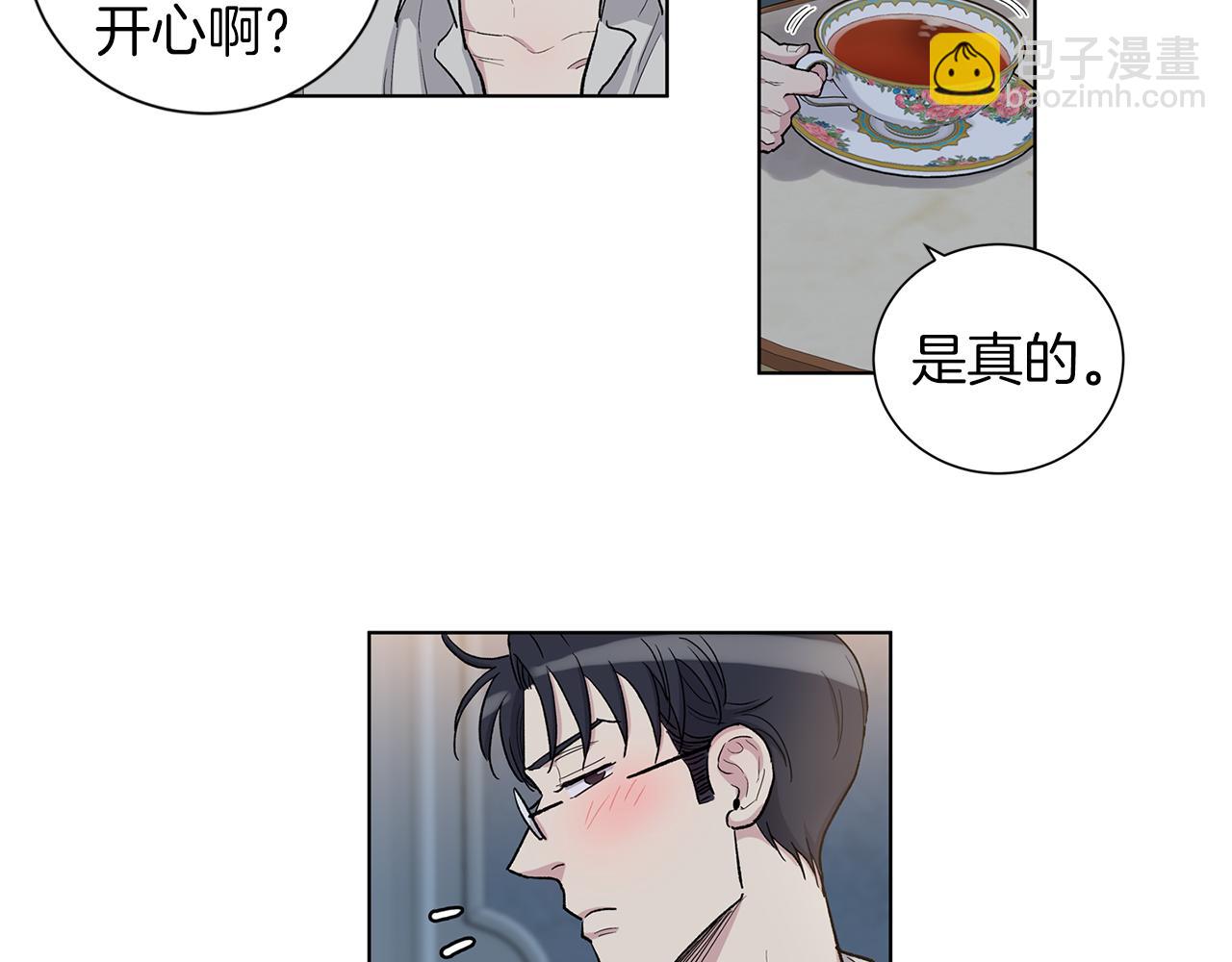 第53话  哥哥38