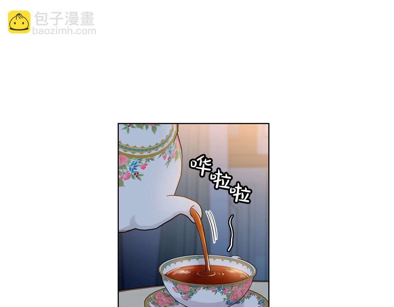 第53话  哥哥4