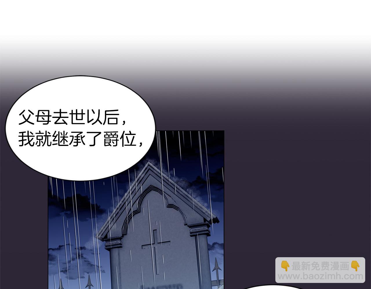 第53话  哥哥41