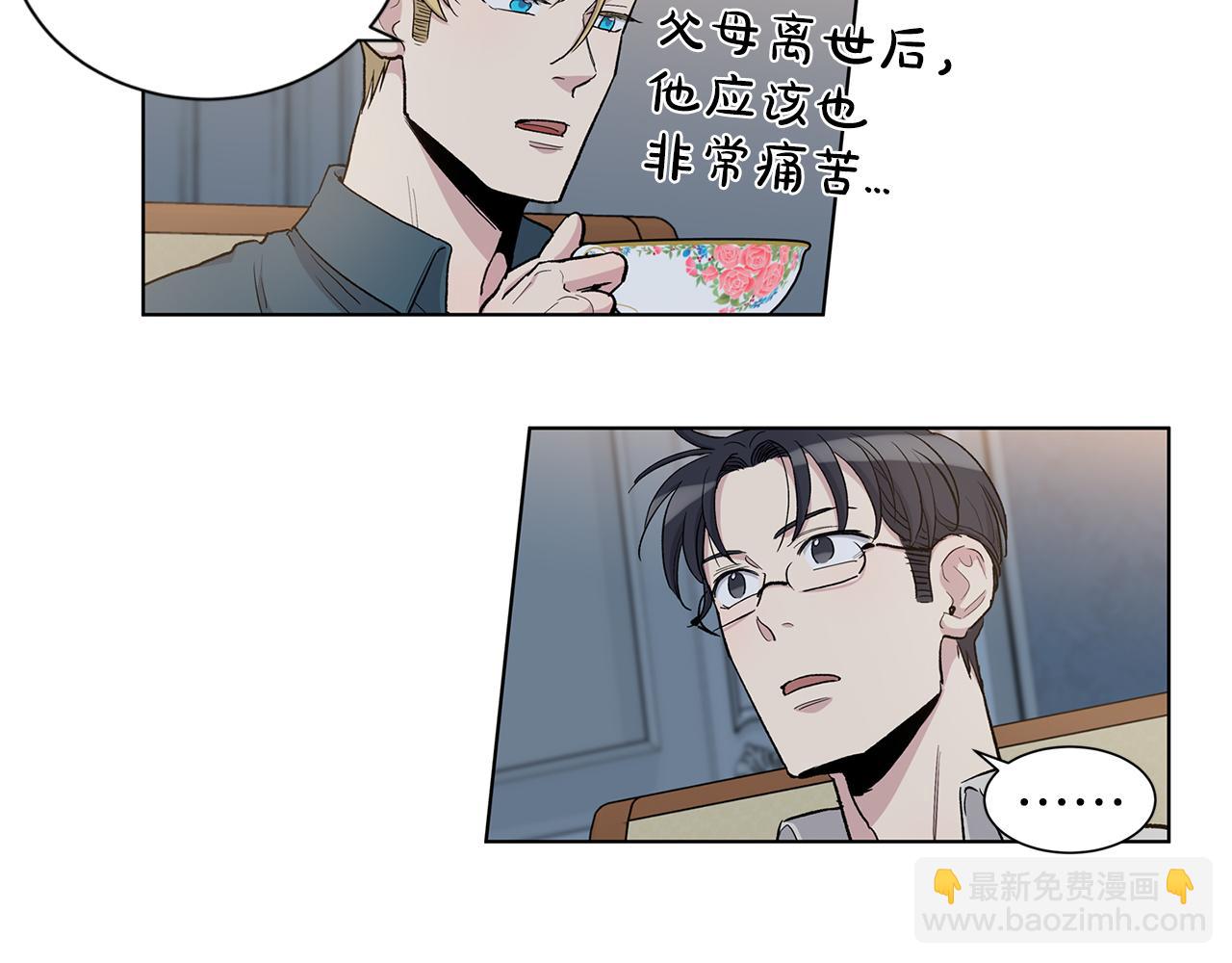 第53话  哥哥44