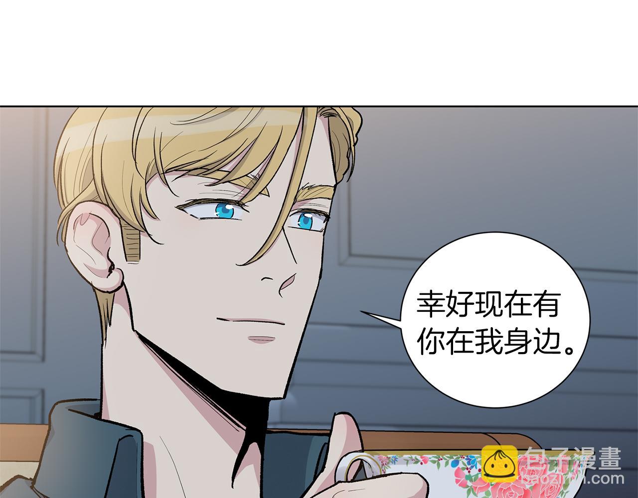 第53话  哥哥45