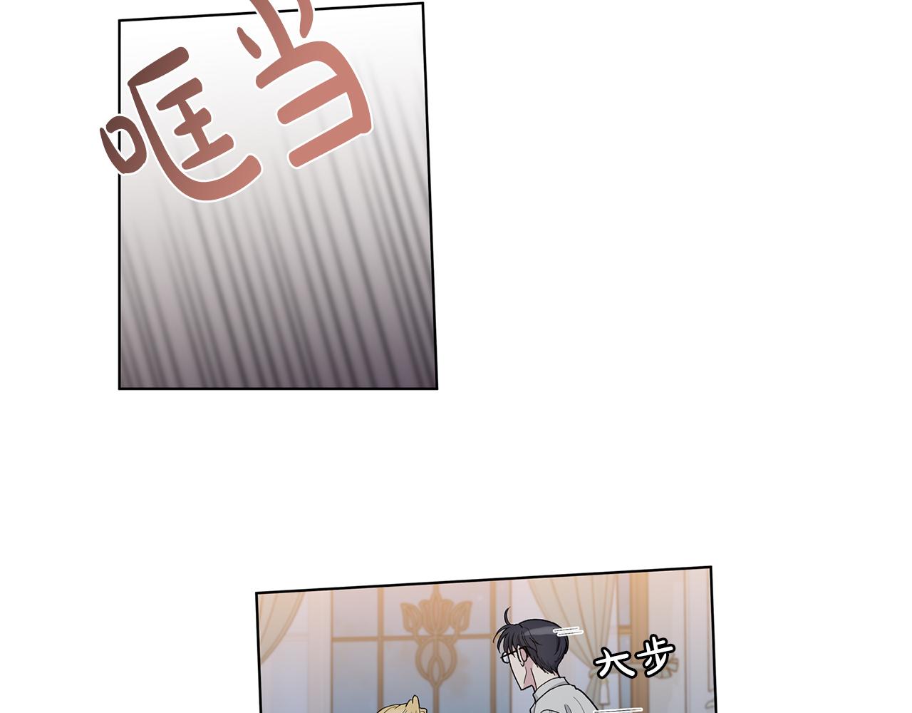 第53话  哥哥48