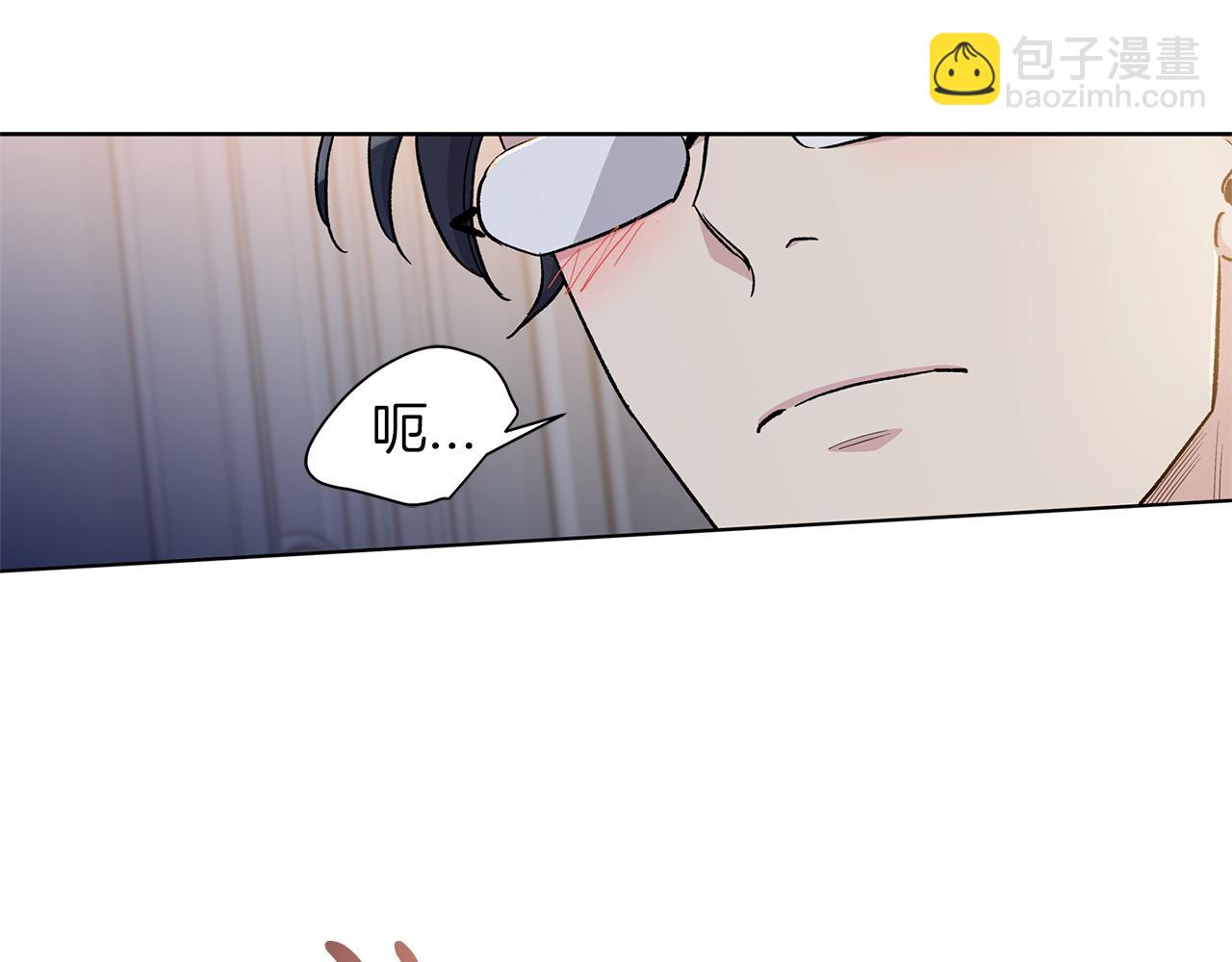 第53话  哥哥51