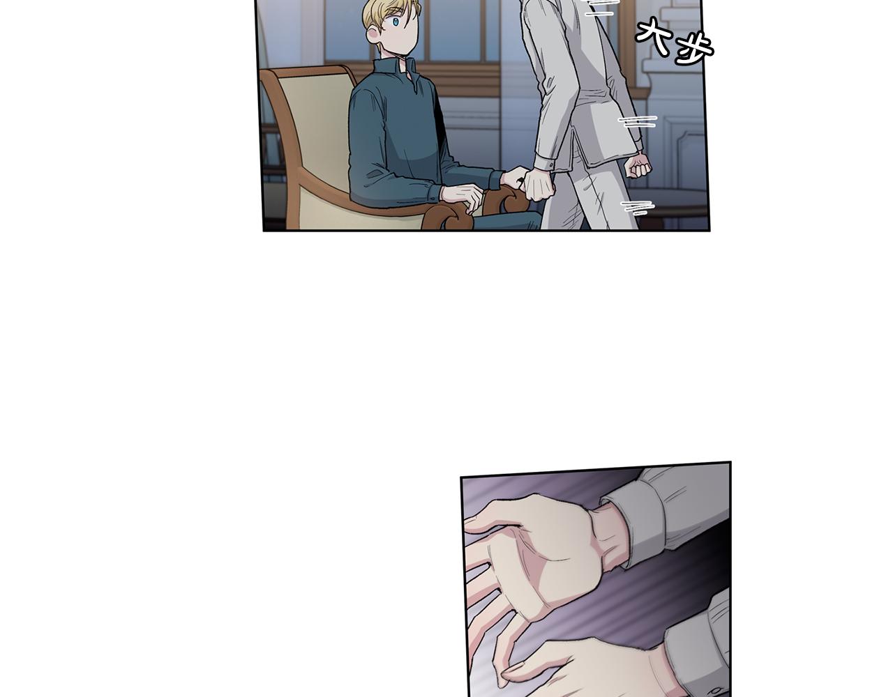 第53话  哥哥53