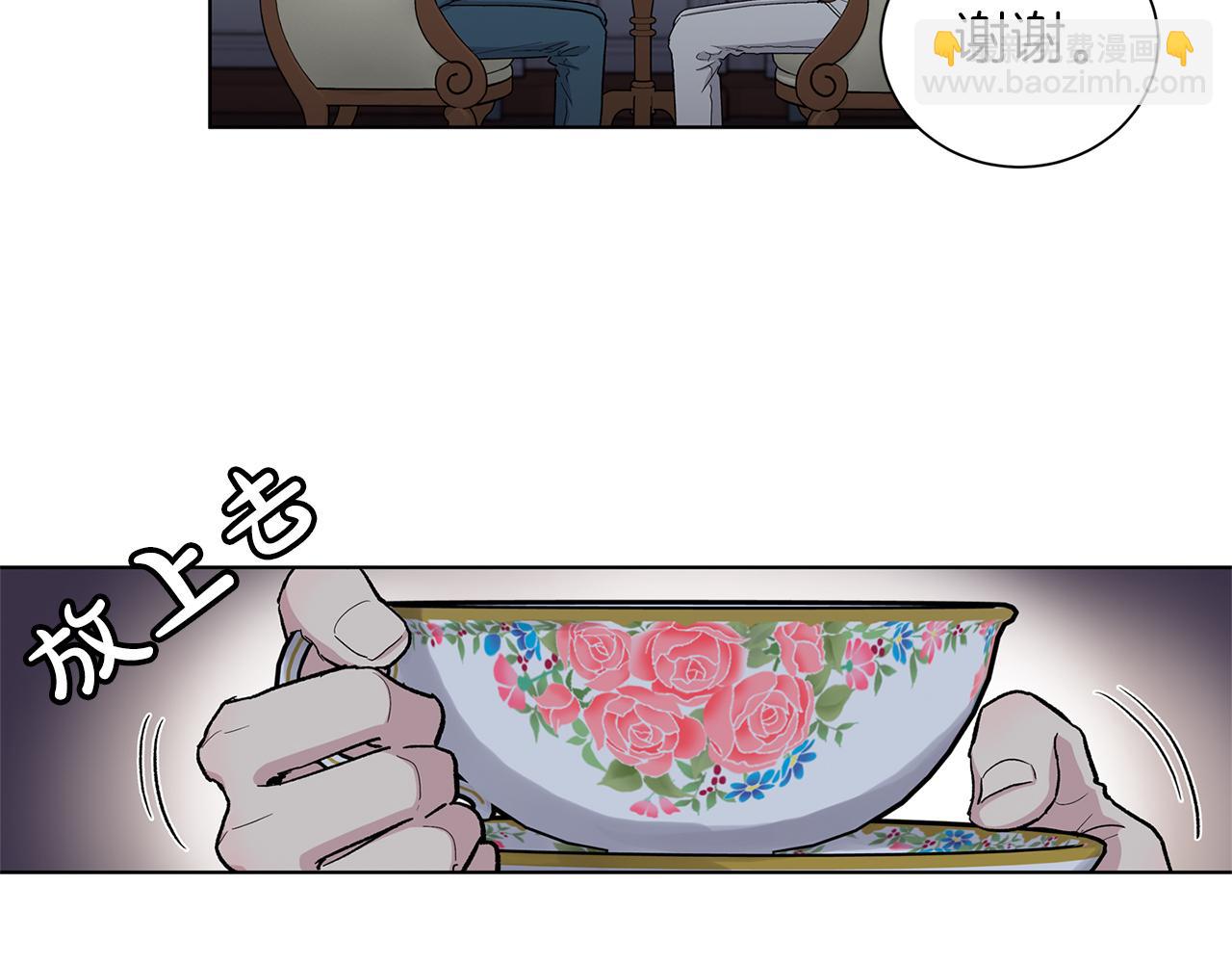 第53话  哥哥6