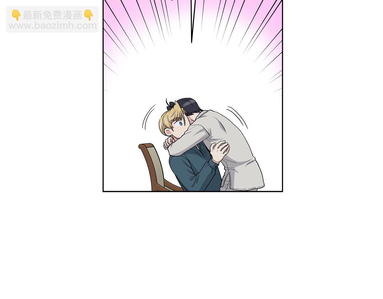 第53话  哥哥62
