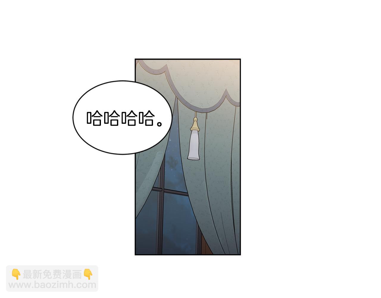 第53话  哥哥64