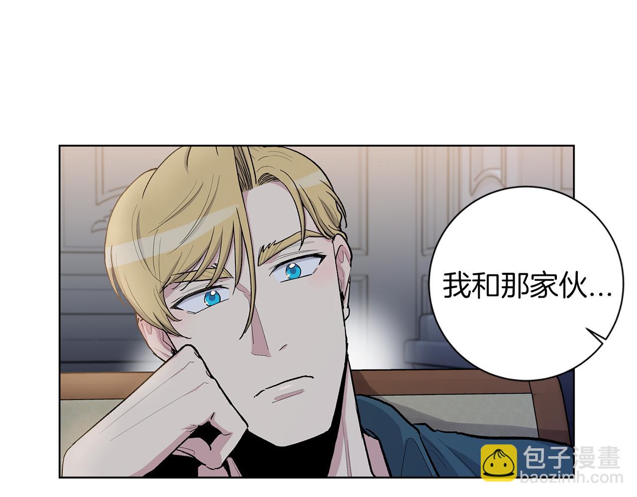 第53话  哥哥7