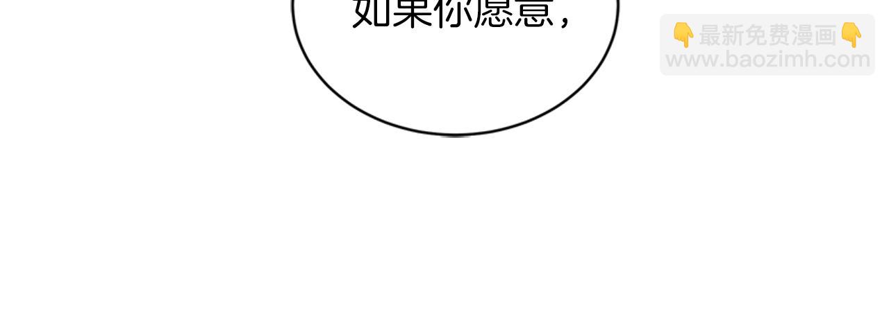 第53话  哥哥71