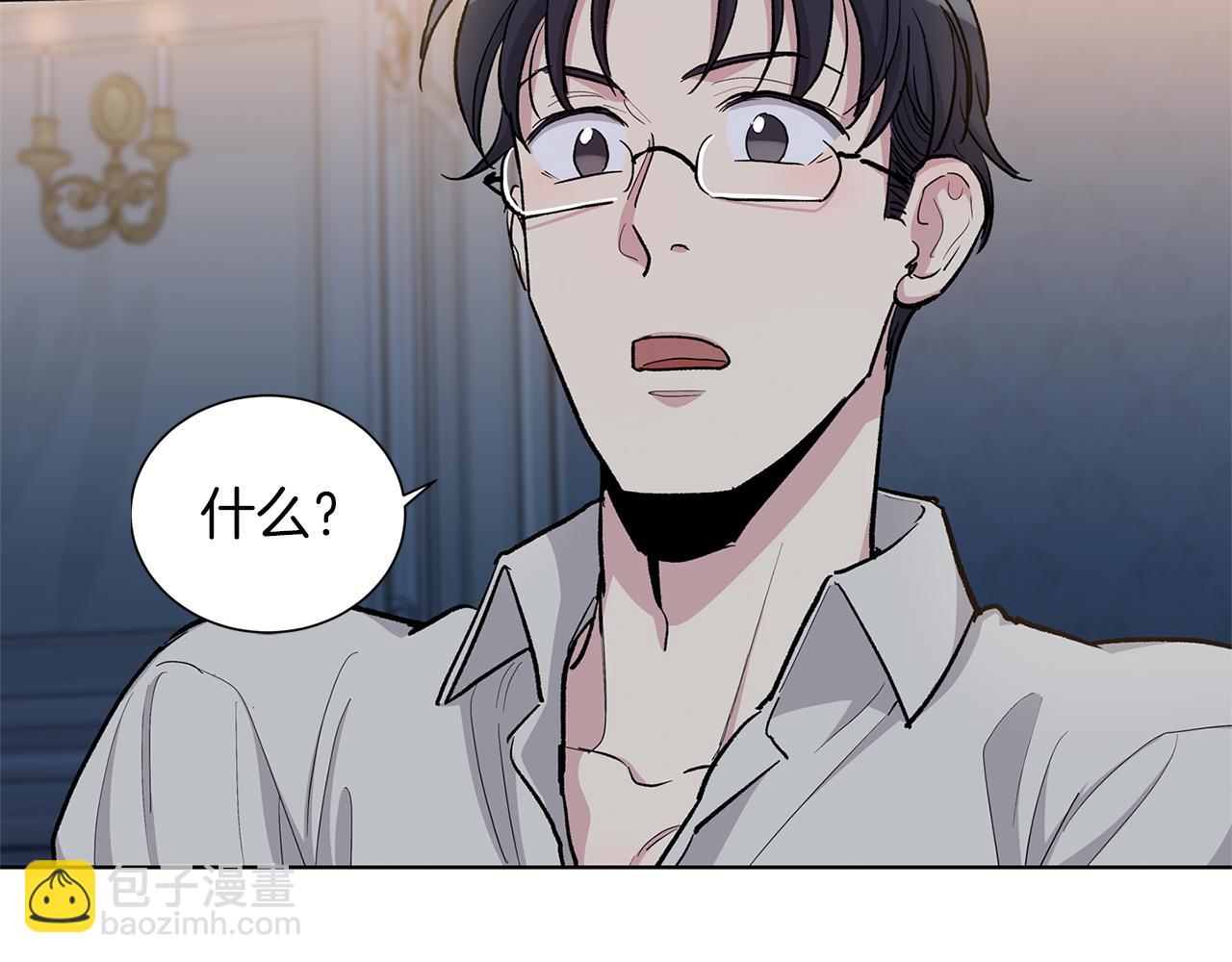 第53话  哥哥74