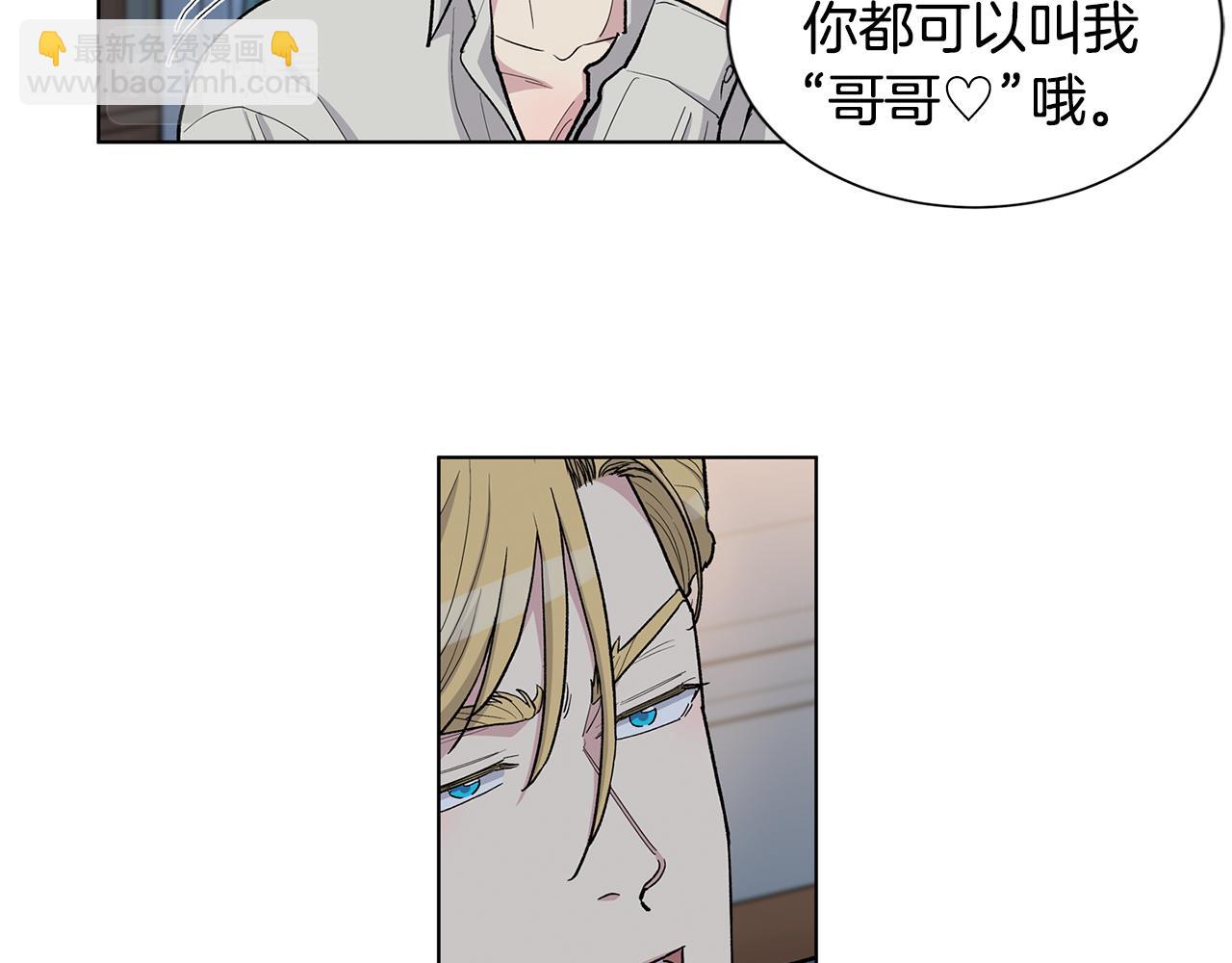 第54话  怒火13