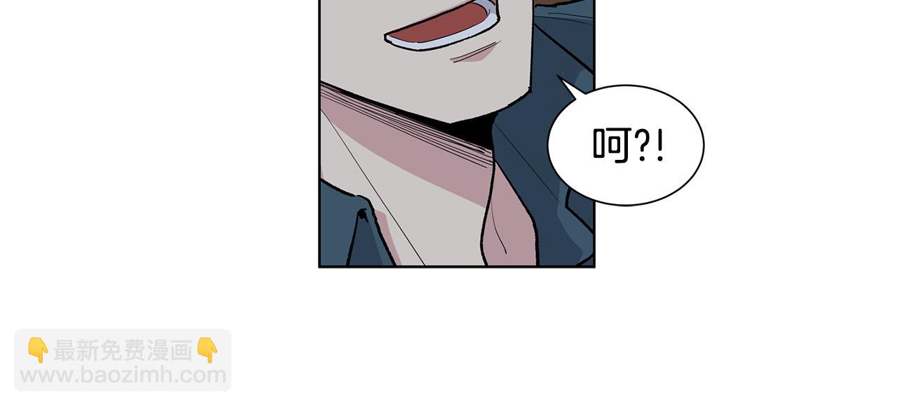 第54话  怒火14