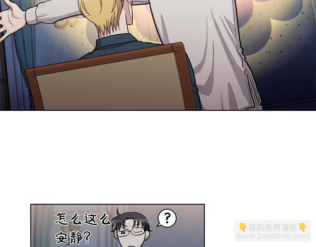 第54话  怒火16