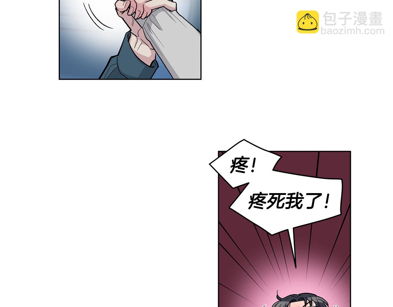 第54话  怒火19