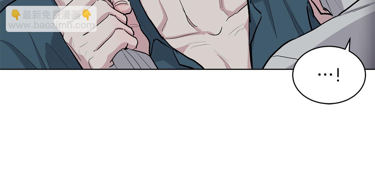 第54话  怒火25