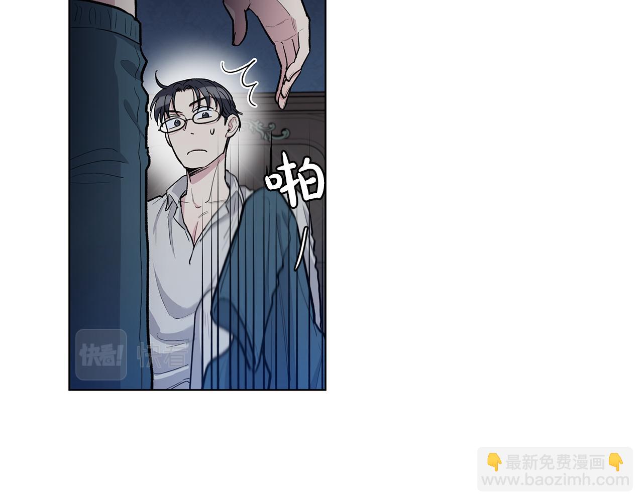 第54话  怒火29