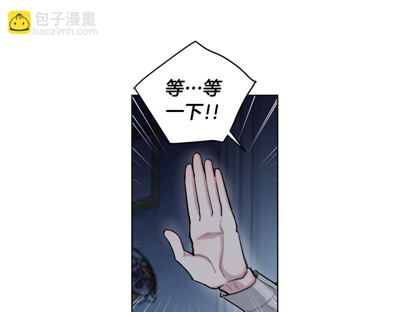 第54话  怒火32