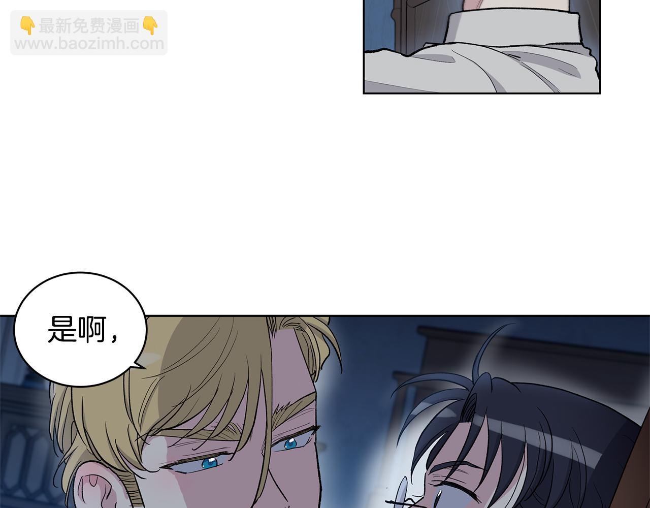第54话  怒火35