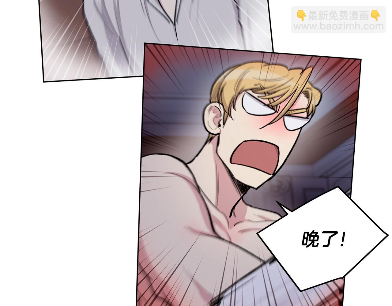 第54话  怒火38