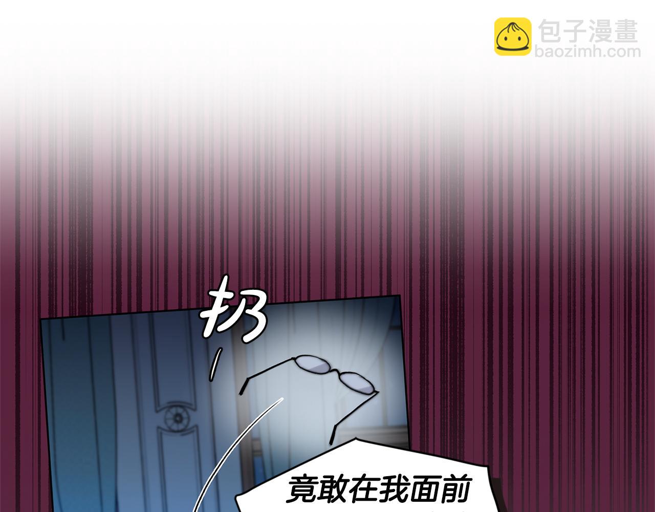 第54话  怒火40